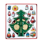 Сувенир «Ёлка на подставке с игрушками», 18 предметов, музыкальная, заводная, МИКС - Фото 3