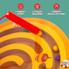 Лабиринт магнитный малый «Волчок» МИКС - Фото 2