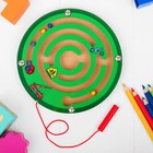 Лабиринт магнитный малый «Волчок» МИКС - Фото 3