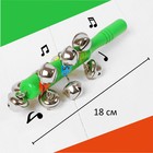 Погремушка с бубенцами «Смайлики», цвета МИКС - Фото 2