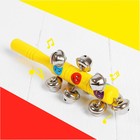 Погремушка с бубенцами «Смайлики», цвета МИКС - Фото 4