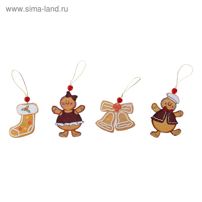 сувенир подвеска новогодняя (набор 4 шт) "Пряничные фигурки" - Фото 1