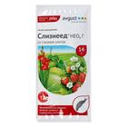 Средство от слизней «Август» «Слизнеед НЕО», 14 г - Фото 1