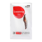 Средство от слизней «Август» «Слизнеед НЕО», 28 г - Фото 1