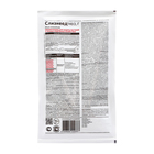 Средство от слизней «Август» «Слизнеед НЕО», 28 г - Фото 2