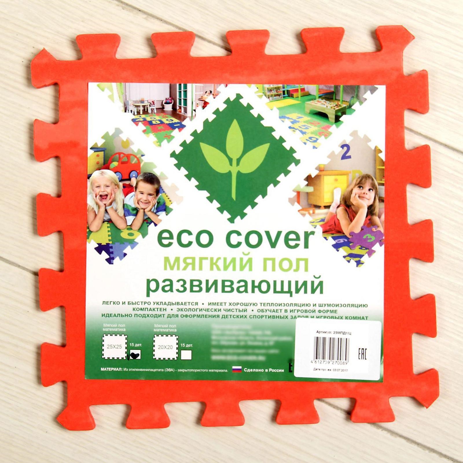 Eco Cover Мягкий Пол Купить