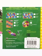 Мягкий коврик - пазл «Классики», 11 деталей, развивающий - Фото 17