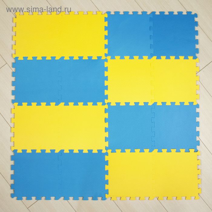 Мягкий пол универсальный, желто-синий - Фото 1