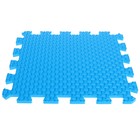 Мягкий пол универсальный, 33×33 см, цвет синий - фото 3604404