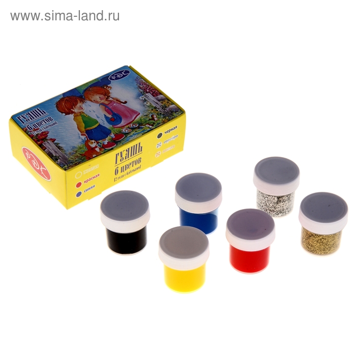 Гуашь 6 цветов «Дети», серебро + золото - Фото 1