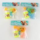 Мыльные пузыри «Прозрачный пистолет», 50 мл, МИКС - Фото 7