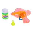 Генератор-пистолет мыльных пузырей «Рыбка-пистолет» со светом, 50 мл, цвета МИКС - Фото 6