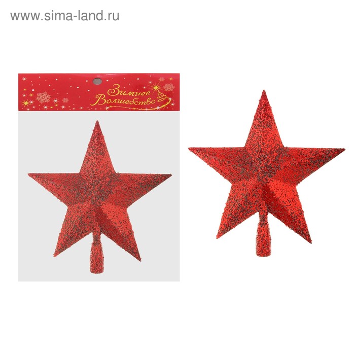 наконечник звезда остроконечная 28 см посыпка - Фото 1