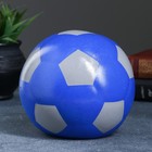 Копилка "Мяч" синий 15см - Фото 1