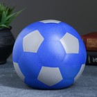 Копилка "Мяч" синий 15см - Фото 2