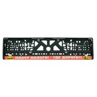 Рамка для номера авто "Плачу налоги!-Где дороги?!" - Фото 1