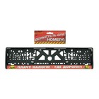 Рамка для номера авто "Плачу налоги!-Где дороги?!" - Фото 3