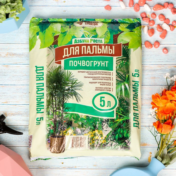 Почвогрунт Пальма, Азбука Роста, 5 л - Фото 1