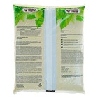 Почвогрунт Пальма, Азбука Роста, 5 л - Фото 4