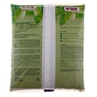 Почвогрунт Кактус, Азбука Роста, 5 л - Фото 4