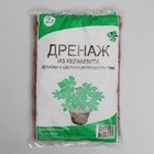 Дренаж "Живая почва" 2 л - Фото 2