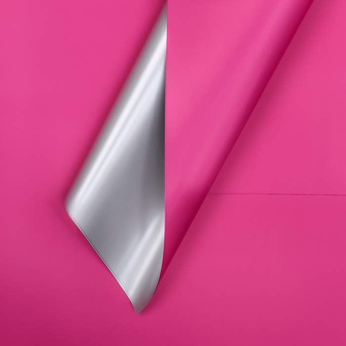 Плёнка двусторонняя цветная матовая 58 х 58 ±5% см, розовый, фиолетовый - Фото 1