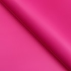 Плёнка двусторонняя цветная матовая 58 х 58 ±5% см, розовый, фиолетовый - Фото 2