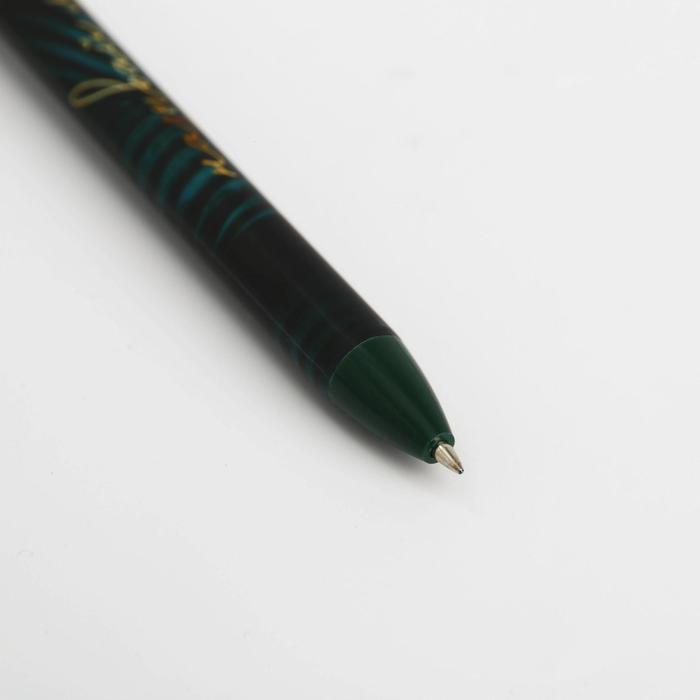 Ручка шариковая автоматическая софт тач «Самой великолепной» 0,7 мм цена за 1 шт - фото 1907189668