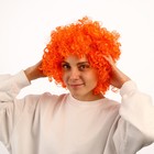 Карнавальный парик «Объём», цвет оранжевый, 120 г - фото 320400766