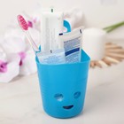 Корзина для хранения «Смайлик», цвет МИКС - Фото 2