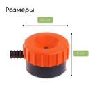 Распылитель-дождеватель, штуцер под шланг 1/2" (12 мм), пластик, «Жук» - Фото 2