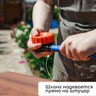 Распылитель-дождеватель, штуцер под шланг 1/2" (12 мм), пластик, «Жук» - Фото 5