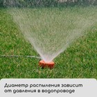 Распылитель-дождеватель, штуцер под шланг 1/2" (12 мм), пластик, «Жук» - Фото 8