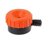 Распылитель-дождеватель, штуцер под шланг 3/4" (19 мм), пластик, «Жук» - Фото 10