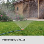 Распылитель-дождеватель, штуцер под шланг 3/4" (19 мм), пластик, «Жук» - Фото 6