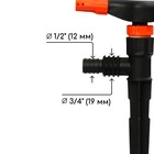 Распылитель 2−лепестковый, штуцер под шланги 1/2" (12 мм) − 3/4" (19 мм), пика, пластик, «Жук» - Фото 4