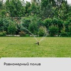 Распылитель 2−лепестковый, штуцер под шланги 1/2" (12 мм) − 3/4" (19 мм), пика, пластик, «Жук» - Фото 6