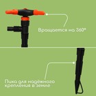 Распылитель 3-лепестковый, штуцер под шланги 1/2"-3/4", пика, пластик, «Жук» - Фото 3