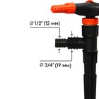 Распылитель 3-лепестковый, штуцер под шланги 1/2"-3/4", пика, пластик, «Жук» - Фото 4