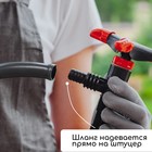 Распылитель 3-лепестковый, штуцер под шланги 1/2"-3/4", пика, пластик, «Жук» - Фото 5