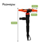 Распылитель 4−лепестковый, штуцер под шланги 1/2" (12 мм) − 3/4" (19 мм), пика, пластик, «Жук» - Фото 2