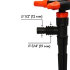 Распылитель 4−лепестковый, штуцер под шланги 1/2" (12 мм) − 3/4" (19 мм), пика, пластик, «Жук» - Фото 4