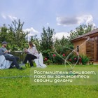 Распылитель 4−лепестковый, штуцер под шланги 1/2" (12 мм) − 3/4" (19 мм), пика, пластик, «Жук» 730060 - фото 16976044