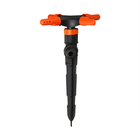 Распылитель 4-лепестковый, под коннектор, пика, пластик, «Жук» - Фото 13