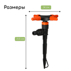 Распылитель 4-лепестковый, под коннектор, пика, пластик, «Жук» - Фото 2