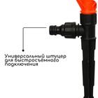 Распылитель круговой, под коннектор, пика, пластик, «Жук» - Фото 5