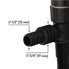 Распылитель маятниковый, штуцер под шланги 1/2"-3/4", пика, пластик, «Жук» - Фото 4