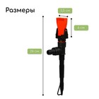 Распылитель маятниковый, под коннектор, пика, пластик, «Жук» - Фото 2