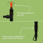 Распылитель маятниковый, под коннектор, пика, пластик, «Жук» - Фото 3