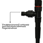 Распылитель маятниковый, под коннектор, пика, пластик, «Жук» - Фото 4